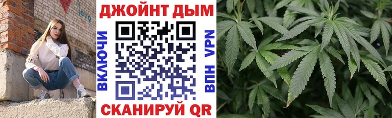 Где купить Электроугли APVP  МЕФ  ГАШИШ  Метадон  Конопля 