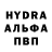 Кетамин VHQ Glebov 802