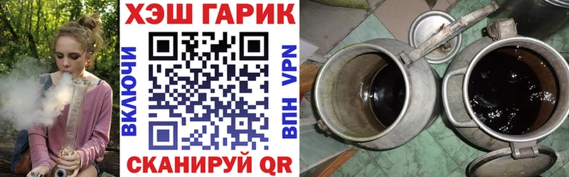 ГАШИШ Premium  Электроугли 