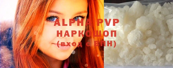 COCAINE Верхнеуральск