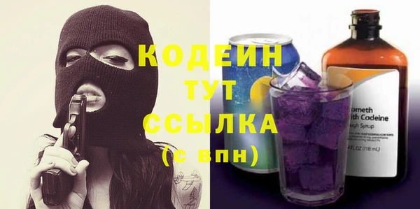 COCAINE Верхнеуральск