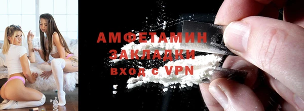 COCAINE Верхнеуральск