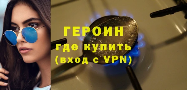 COCAINE Верхнеуральск