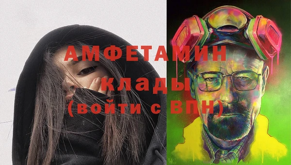 а пвп мука Бронницы