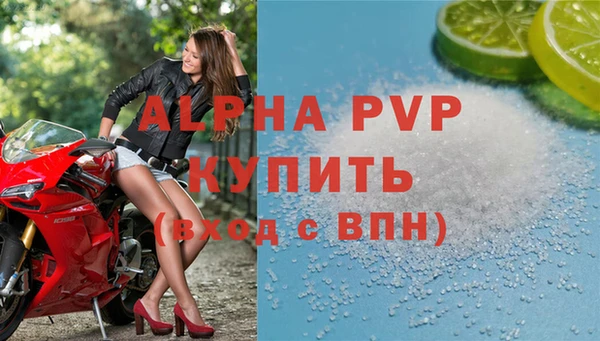 марки nbome Верхний Тагил