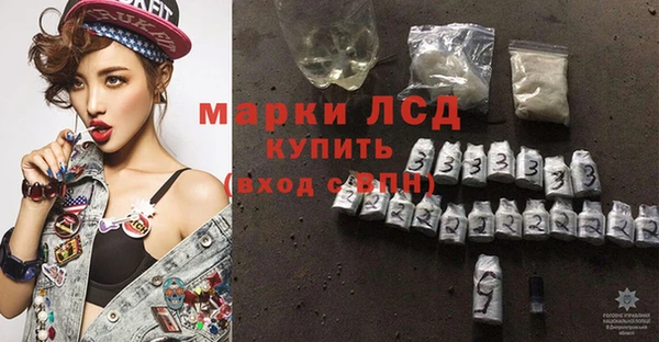 COCAINE Верхнеуральск
