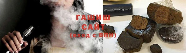 а пвп мука Бронницы