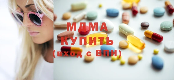 COCAINE Верхнеуральск