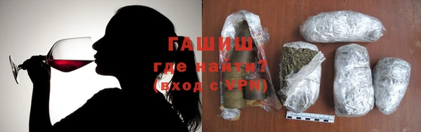 марки nbome Верхний Тагил