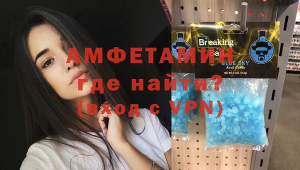 COCAINE Верхнеуральск