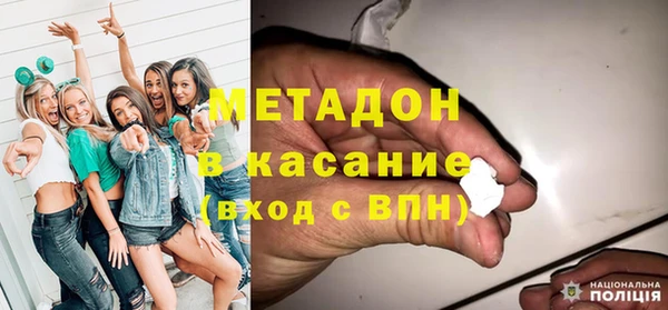 COCAINE Верхнеуральск
