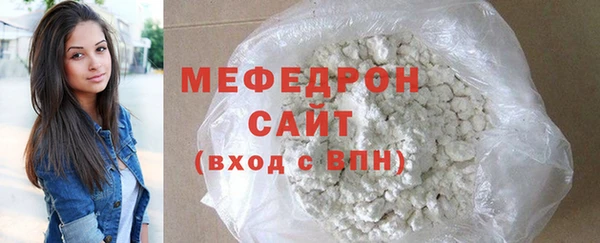 марки nbome Верхний Тагил
