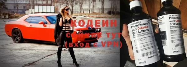 COCAINE Верхнеуральск