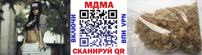 МДМА молли  хочу наркоту  Электроугли 